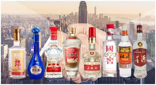 城口县回收名酒