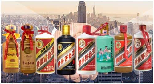 城口县回收茅台